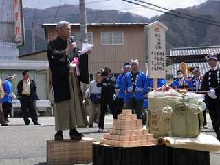 ���q���㒷���A