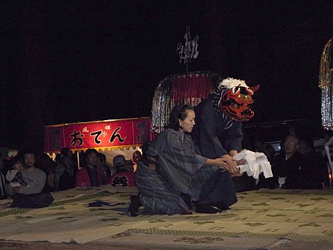 �Ԙa�̎��q��