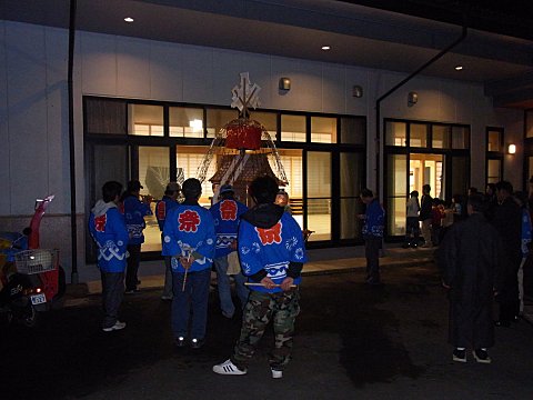 ����Ŏ��q��