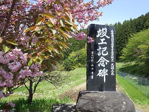 �v�H�L�O��