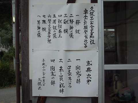 �N�H������