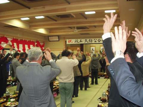 ���Ԃ��̖��ΎO��