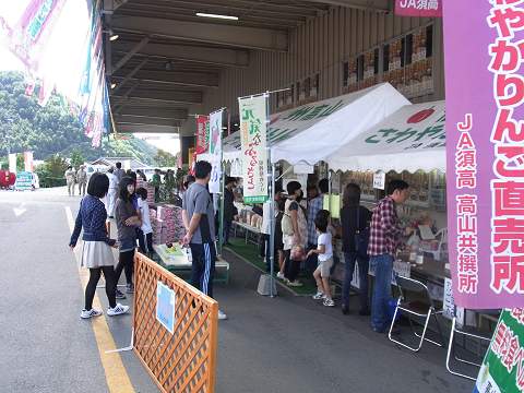 ��񂲒�����