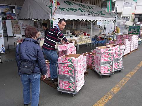 ��ʂɂ������グ