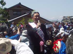 ���w�����̈��A