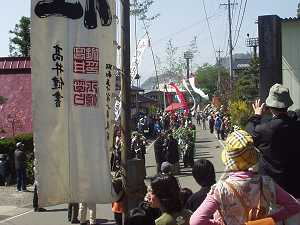 �����O�ɓ���