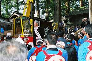 �Гa�O�ɓ���