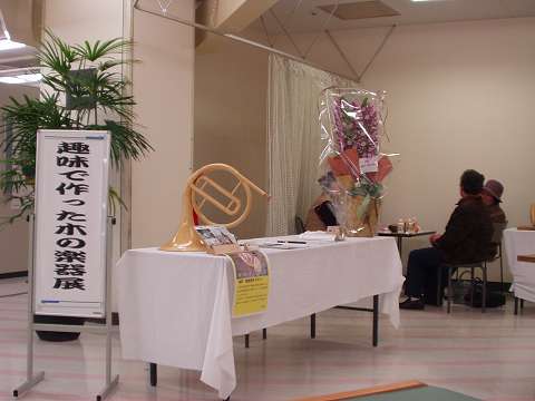 �W����̓����