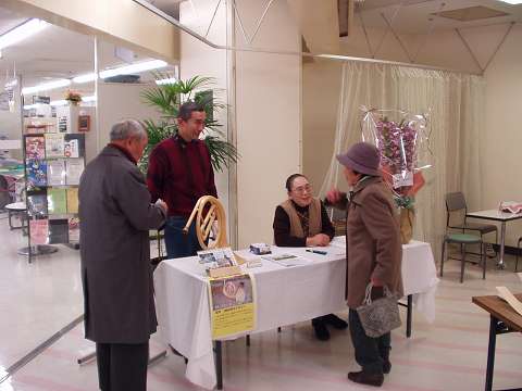 �k����񂪂��j��