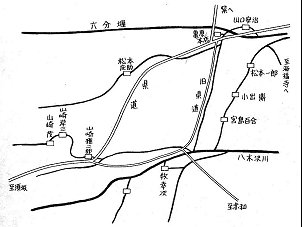 �r�䌴�̐��H�Ɛ���