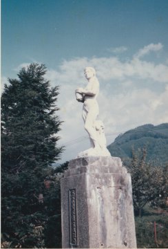 ���䑺�㐅���~�݋L�O��