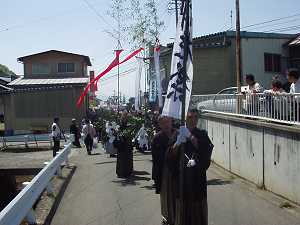 ���g���s��̍s�i