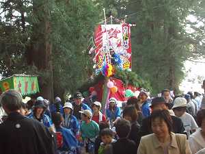 �����؂�i�ޕ�D