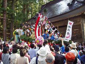 �����Ō䋟���T���܂�