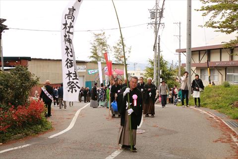 �䒌�s��@�W��