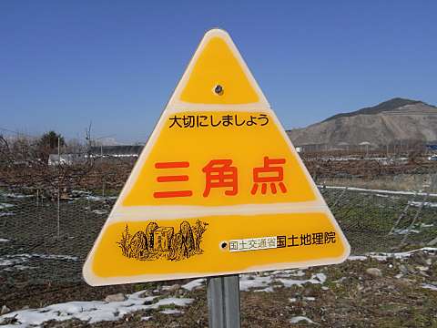 �O�p�_�̕W��